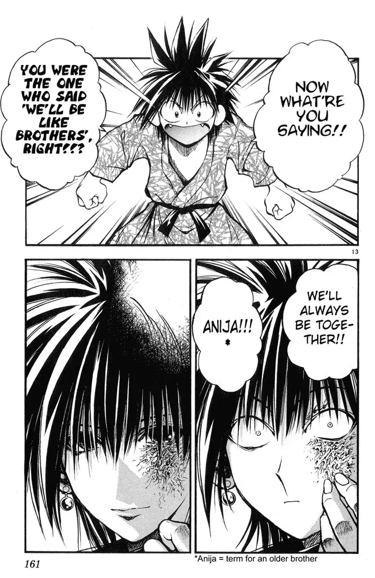 Flame of Recca Chapter 328 13